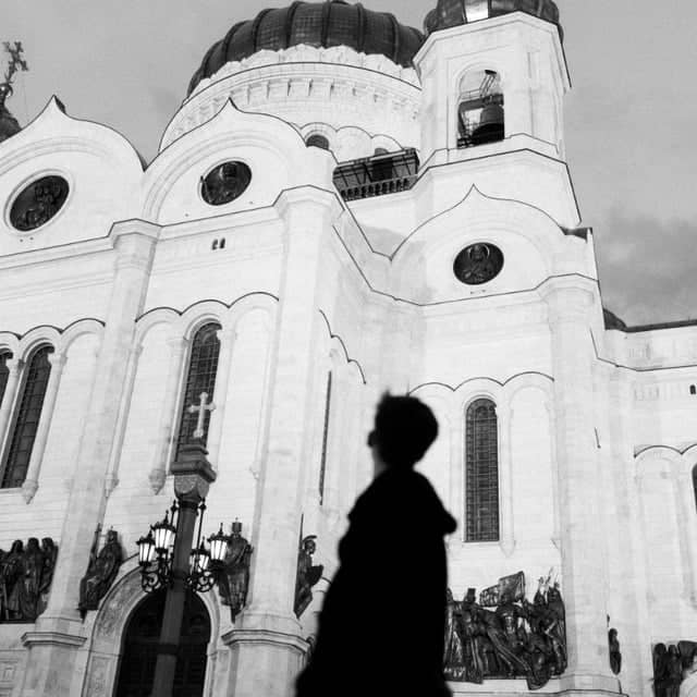 Cathedral of Christ the Saviour - Image 1