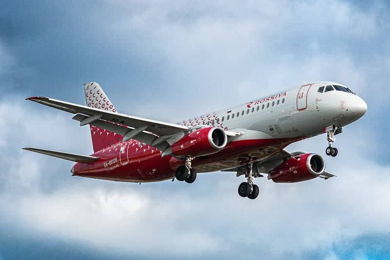 Pulkovo Airport Aviation Spotting - Image 1