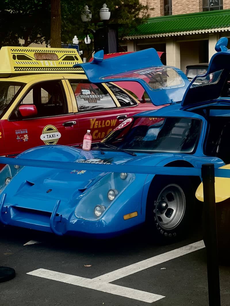 Changchun Automobile Culture Exhibition - Image 1
