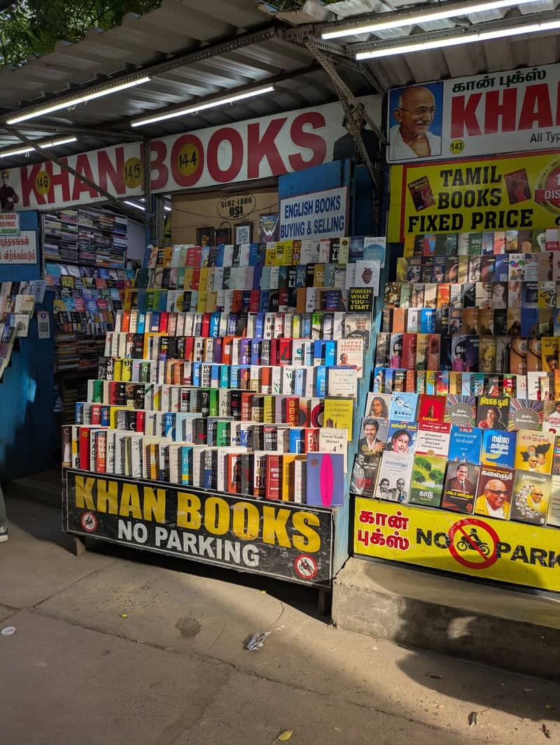 Khan Books, Moor Market - Image 1
