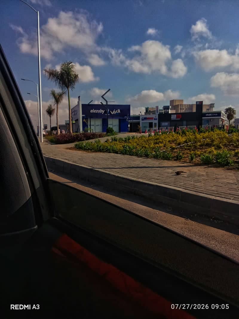 10th of Ramadan Commercial Plaza - Image 1