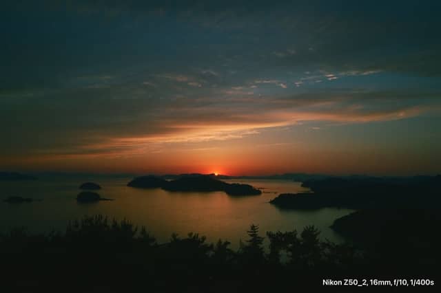Dara Observatory, Tongyeong - Image 1