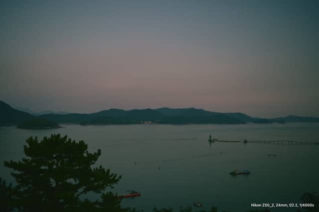 Hallyeosudo Waterway Overlook - Image 1