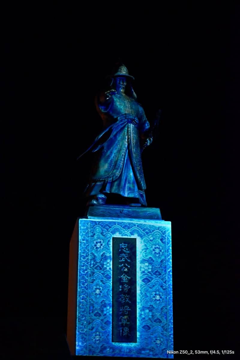 General Kim Si-min Statue at Jinjuseong Fortress - Image 1