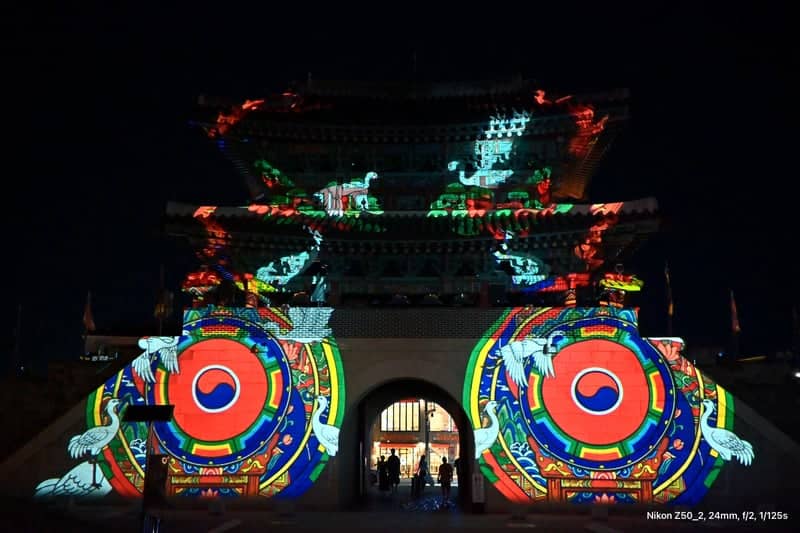 Jinjuseong Fortress Gongbukmun Gate - Image 1