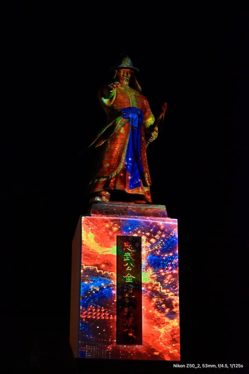 General Kim Si-min Statue at Jinjuseong Fortress - Image 1