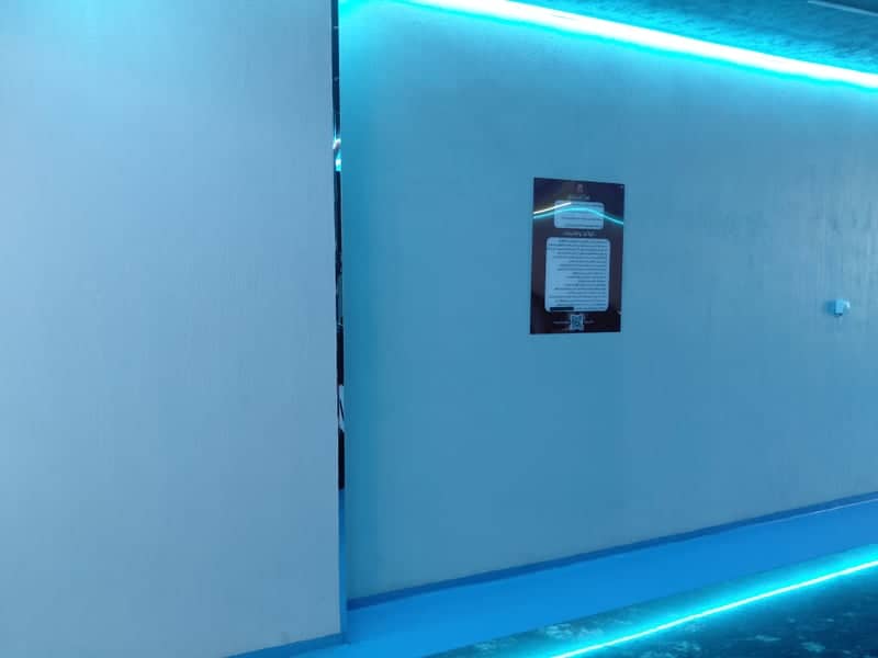 Neon Lit Modern Interior - Image 1