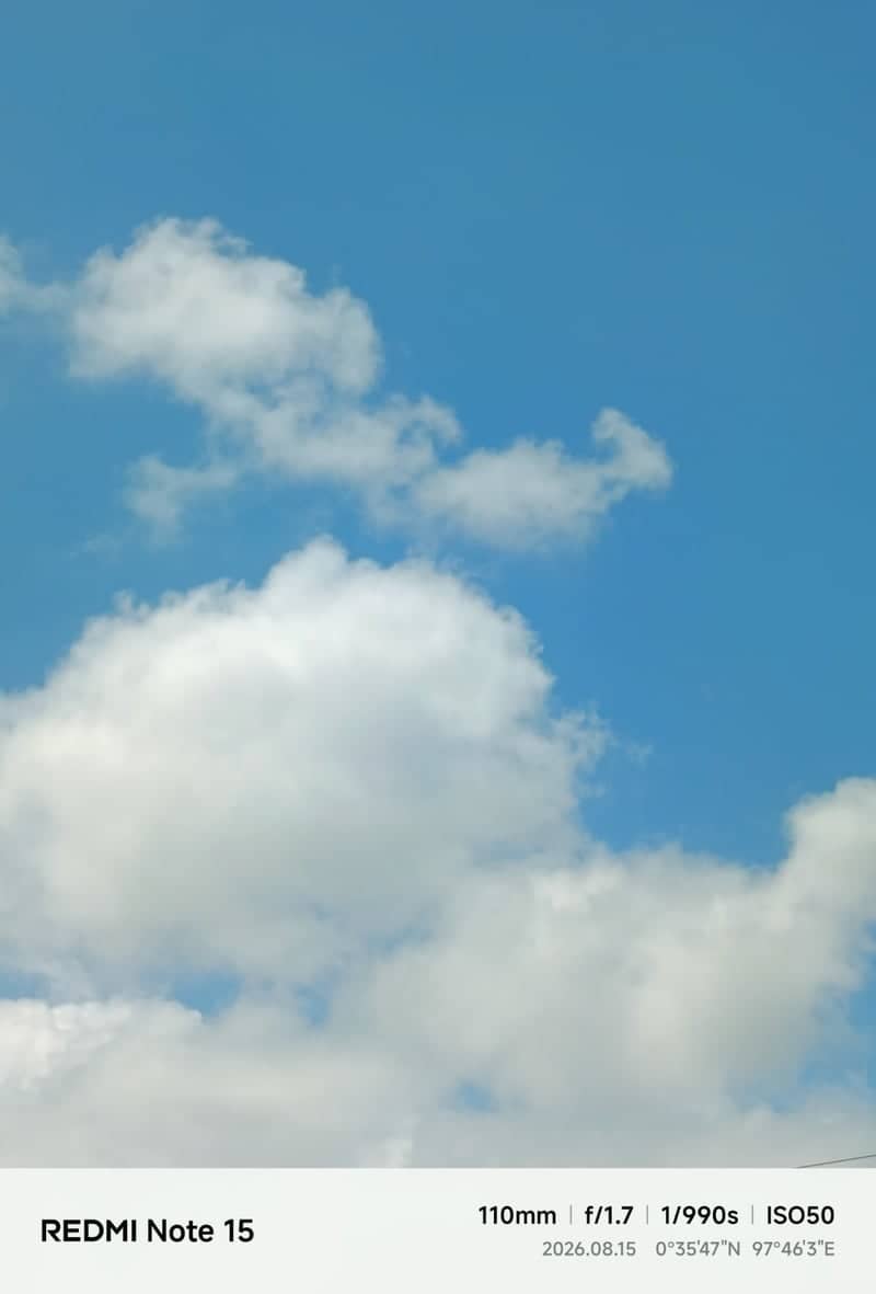 South Nias Sky - Image 1
