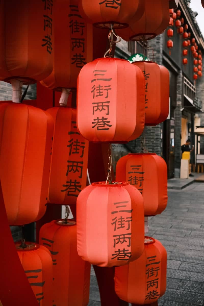 Three Streets and Two Alleys (San Jie Liang Xiang) - Image 1
