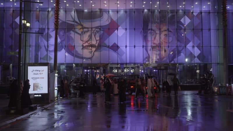 Boulevard Riyadh City - Image 1