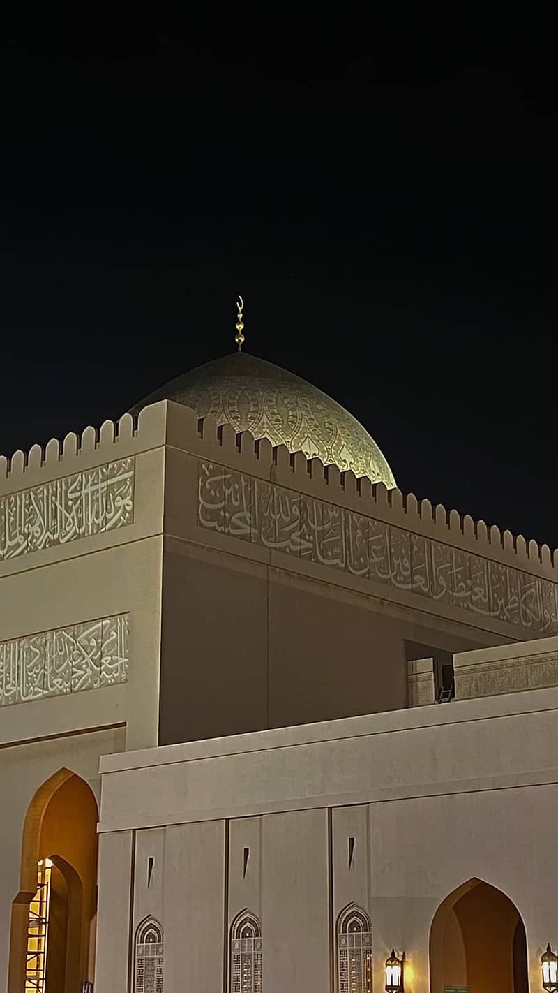 Al-Zulfa Mosque - Image 1