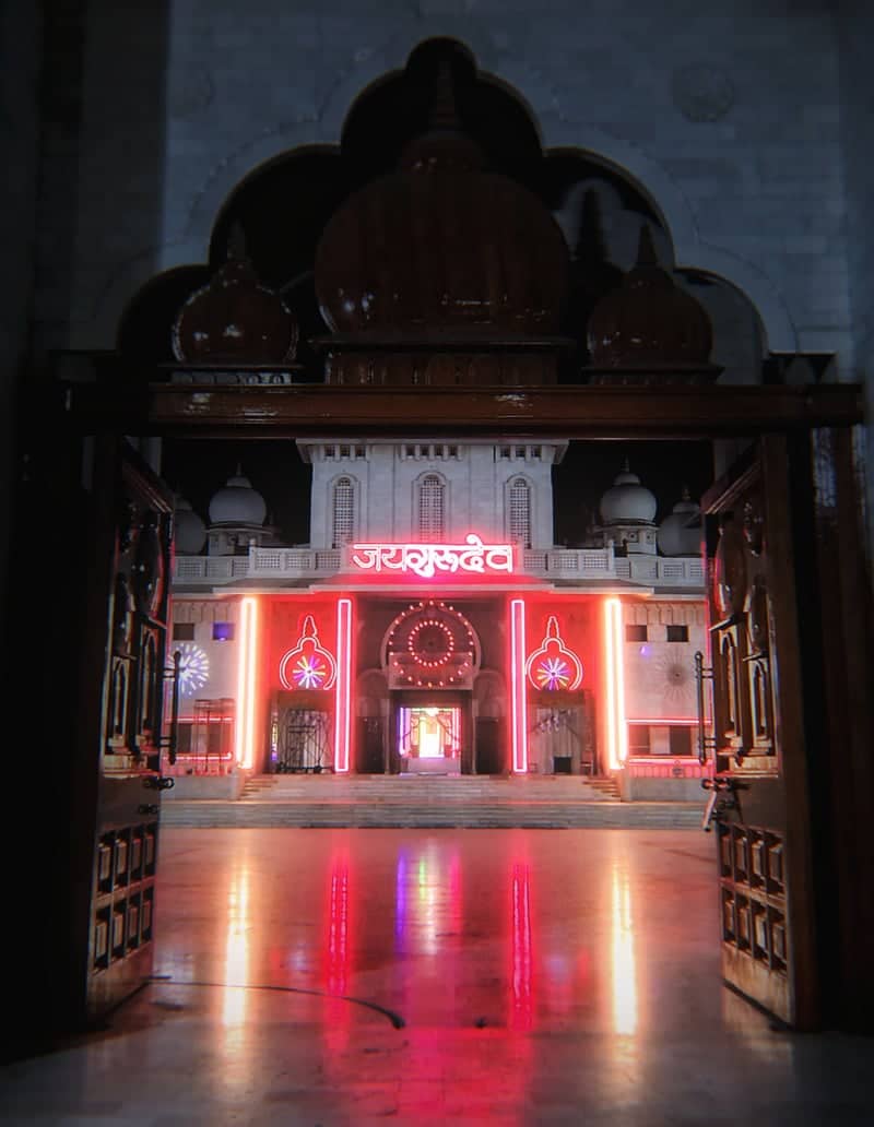 Jai Gurudev Temple - Image 1