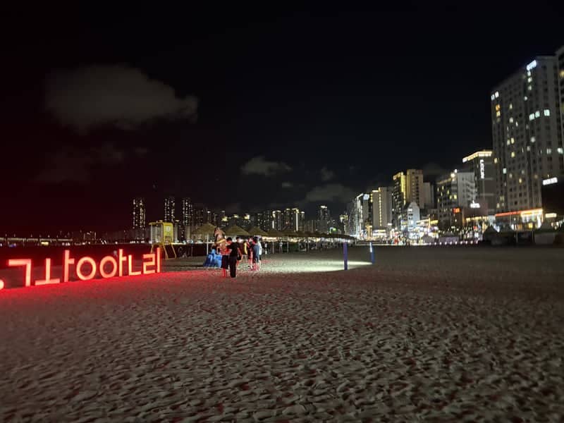 Gwangalli Beach - Image 1