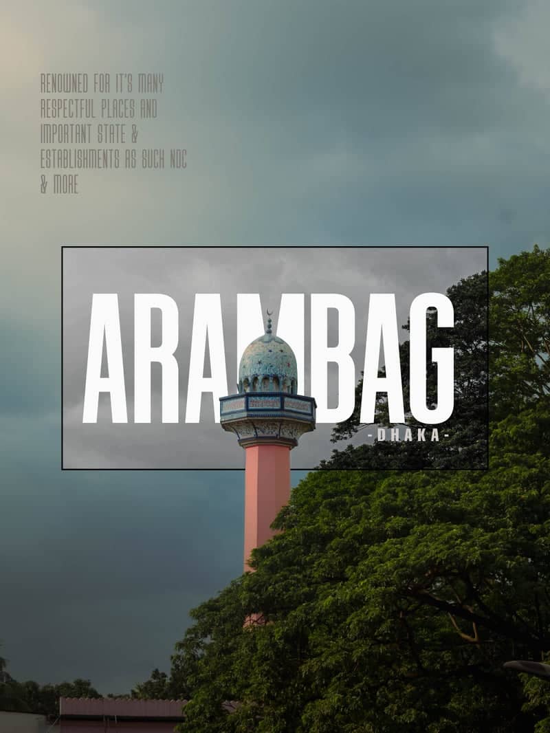 Arambagh Minaret Overlook - Image 1